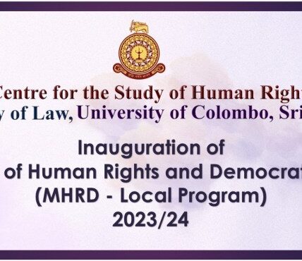 Rights human training mechanisms workshop law november international gicj