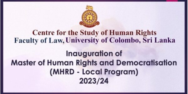 Rights human training mechanisms workshop law november international gicj