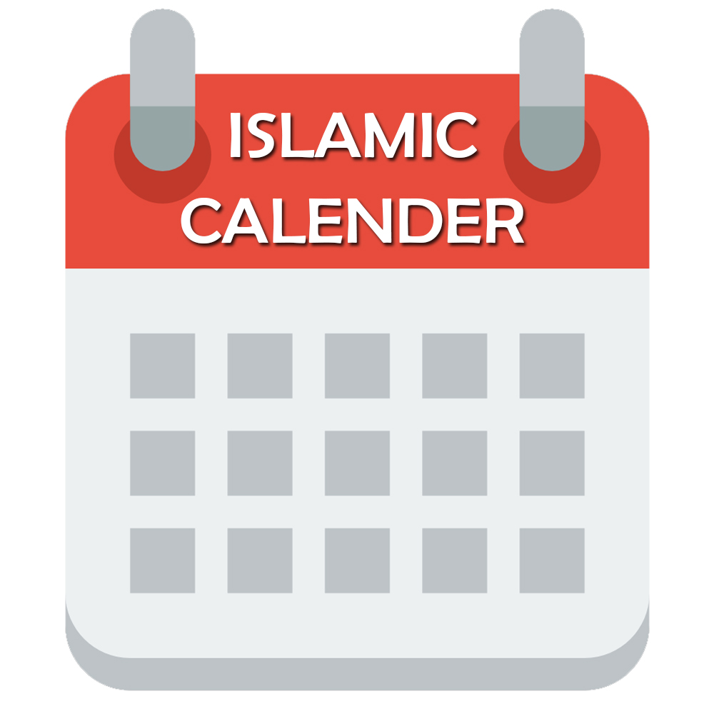 Rabiul Awal 2024: Kalender Islam